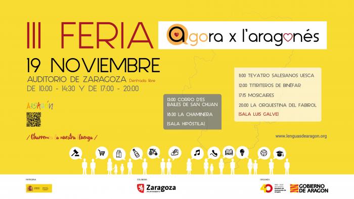 Cartel horizontal Feria Agora x l'aragonés