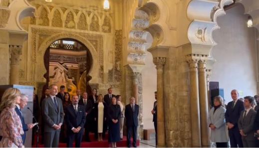 El rey Felipe VI preside el acto conmemorativo del 25 aniversario de la restauración del Palacio de la Aljafería