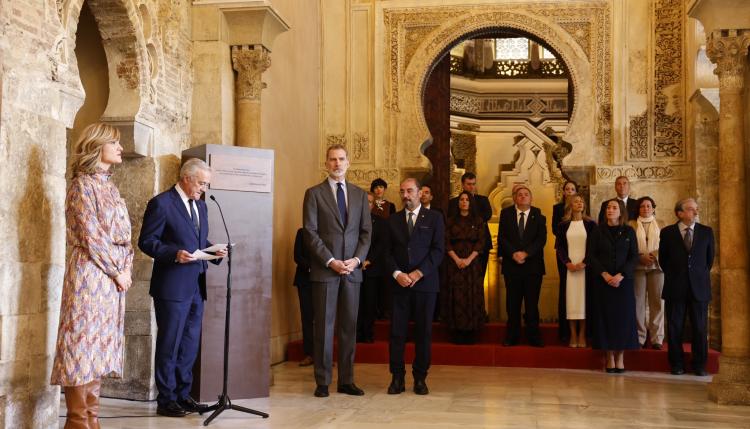 El Rey Felipe VI ha presidido el acto conmemorativo del 25 aniversario de la restauración del Palacio de la Aljafería