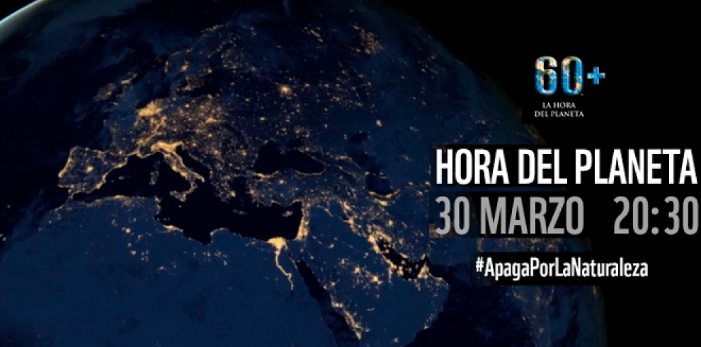 El Gobierno de Aragón se apagará el 30 de marzo para reivindicar “La Hora del Planeta”